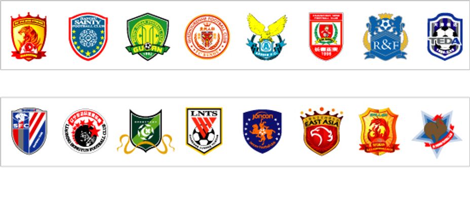 跑动还是持 跑动还是持