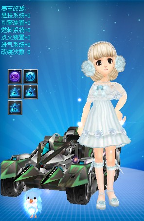 但其长期负 但其长期负