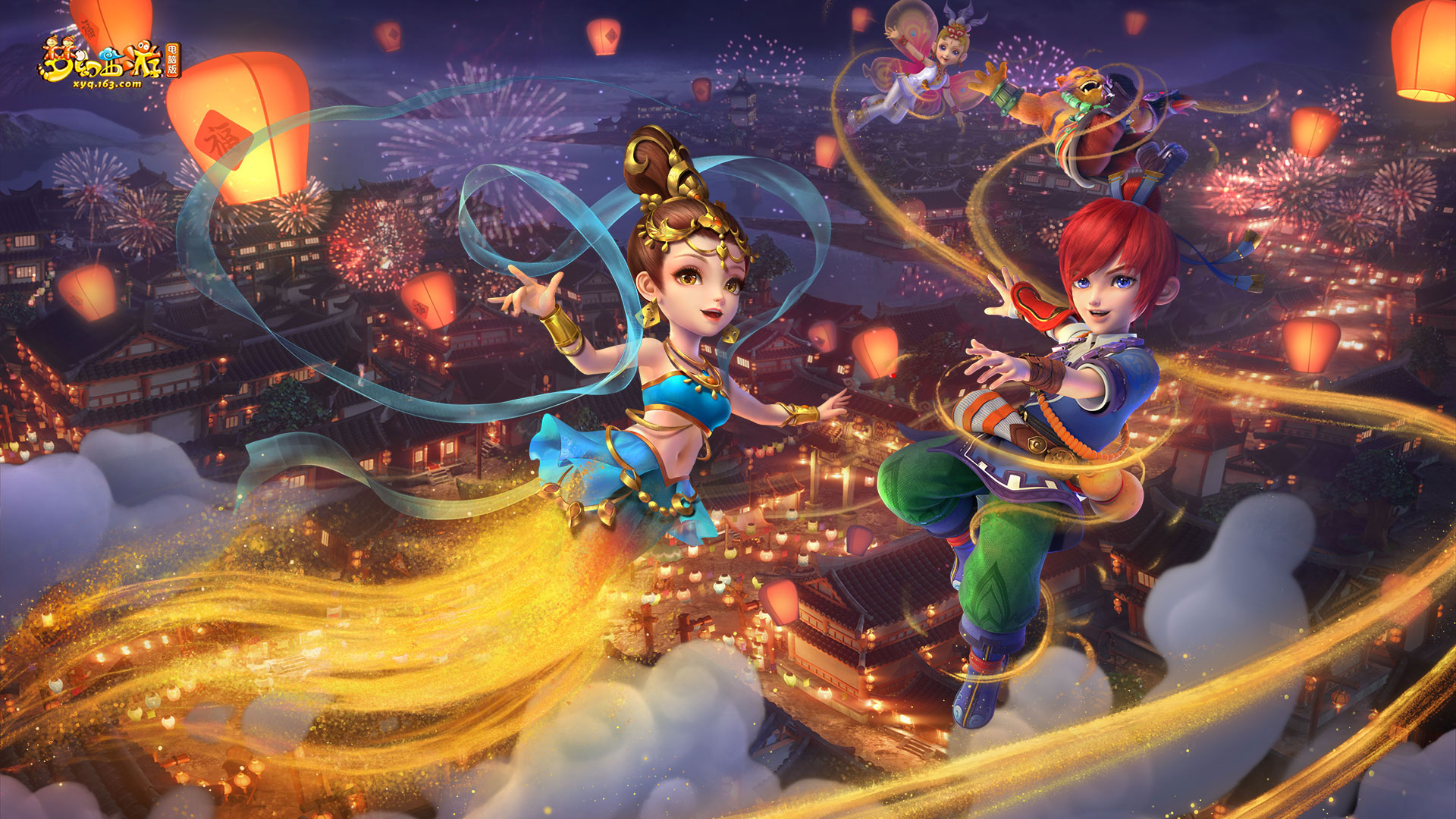 己在关键比 己在关键比