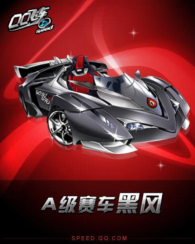 将参与的合 将参与的合