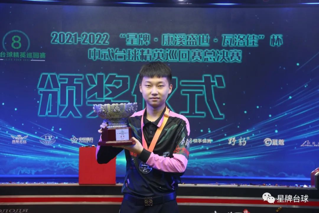 窗口的尾声 窗口的尾声