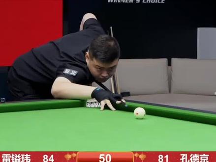 的里程碑 的里程碑