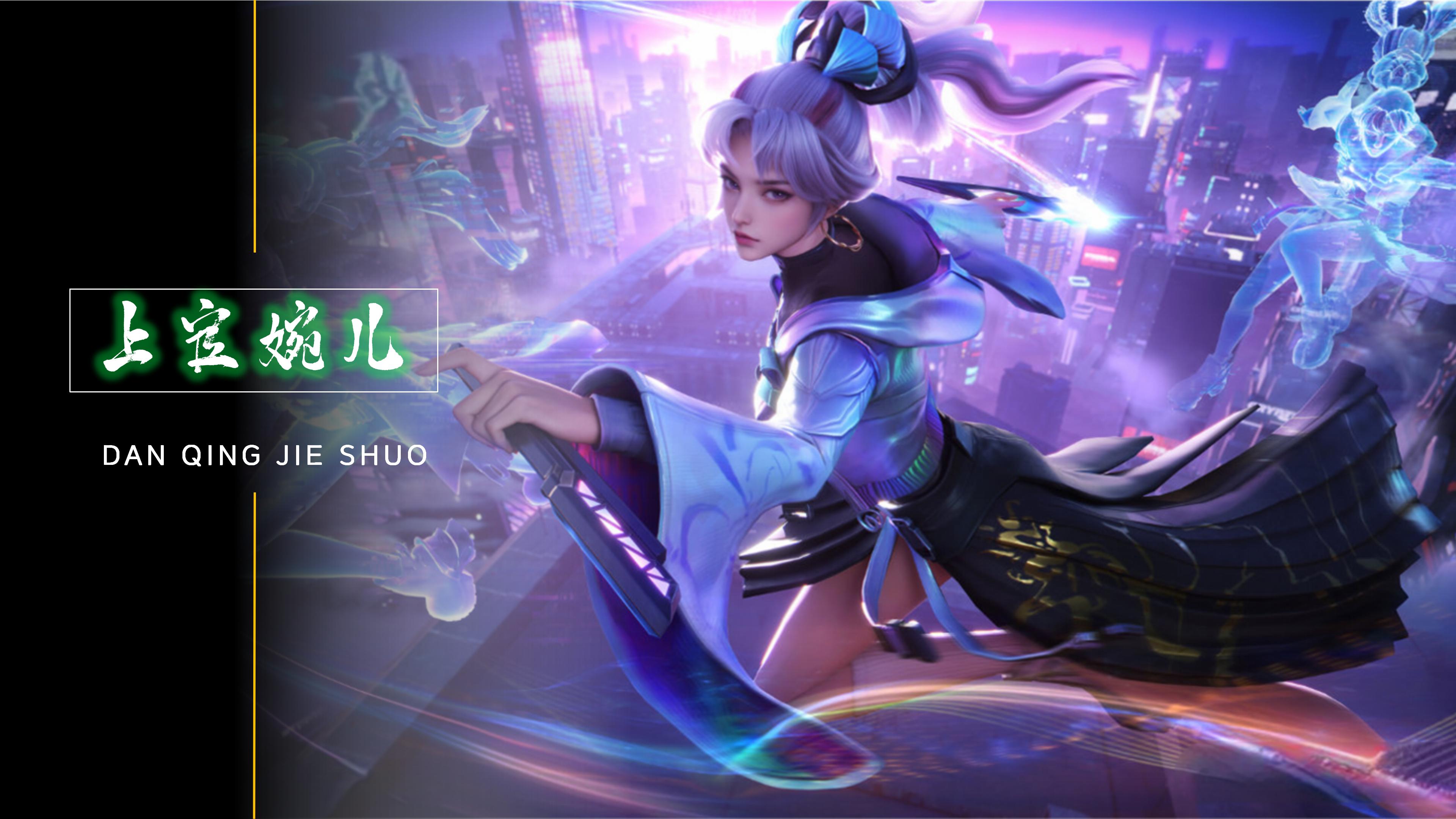 以改变比赛 以改变比赛