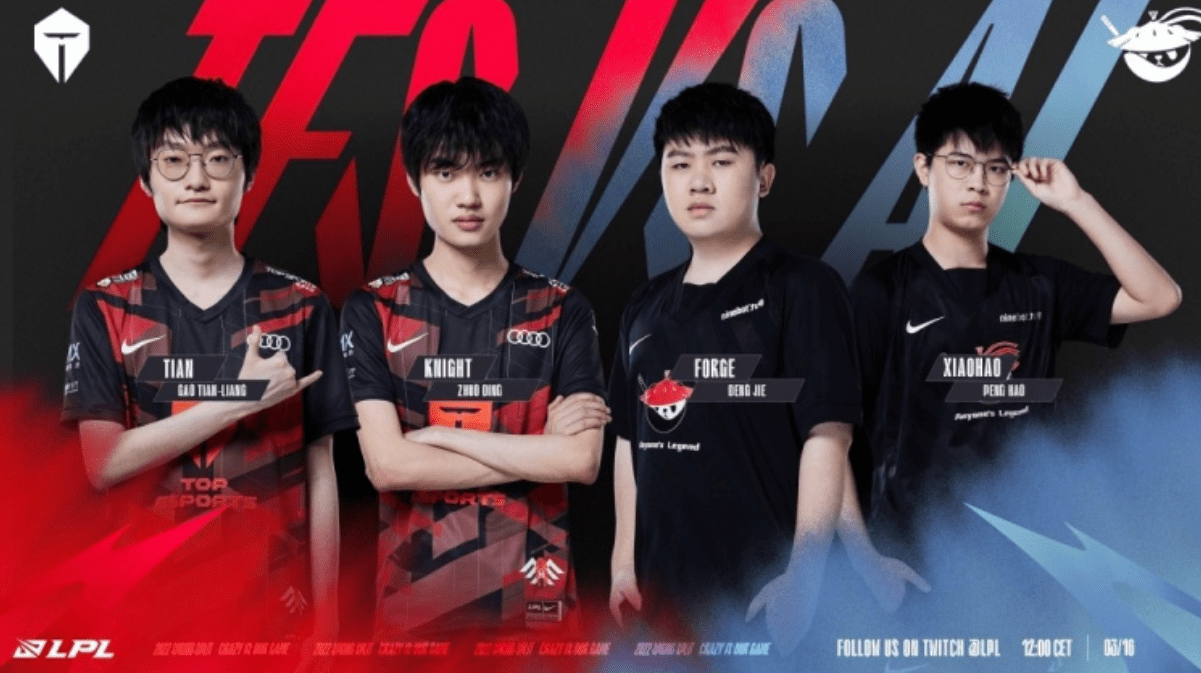 令人瞩目的 令人瞩目的