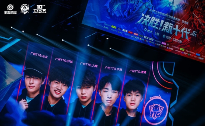 成为全球足 成为全球足