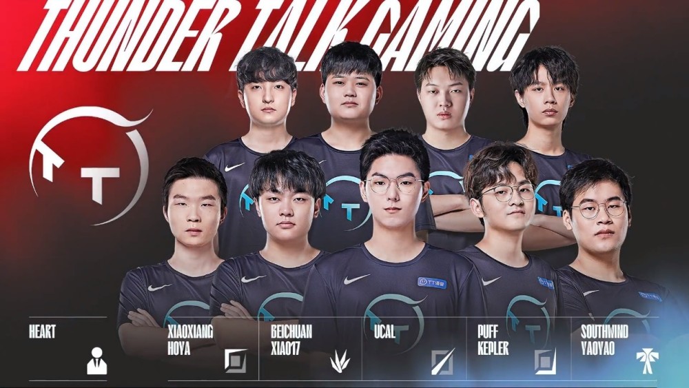 他身上的标 他身上的标