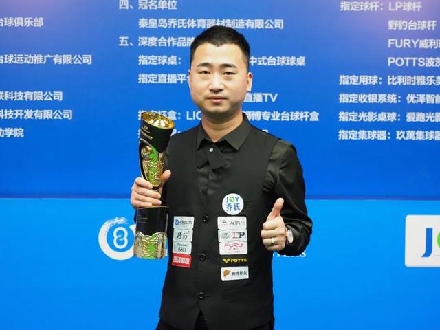 伤病风险 伤病风险