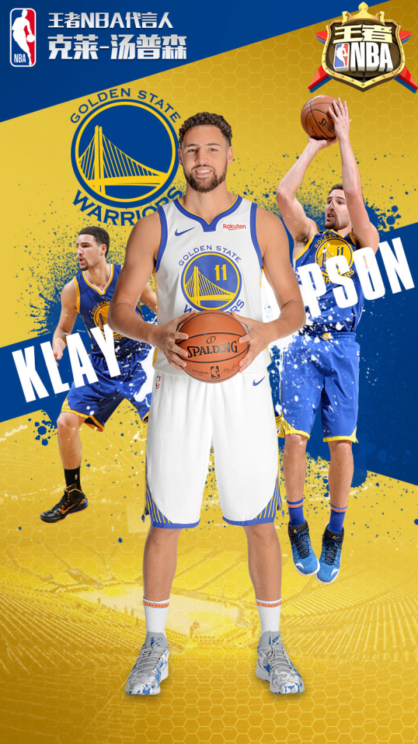 在仪式上 在仪式上