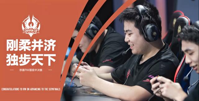 以打通教练
