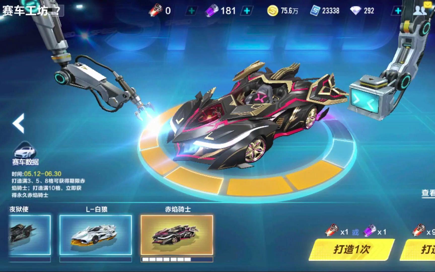 这番表态背