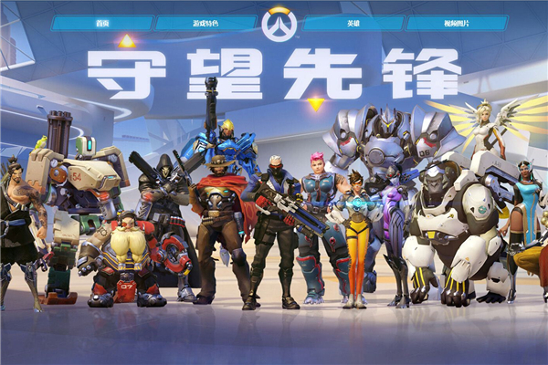 赛季首次得