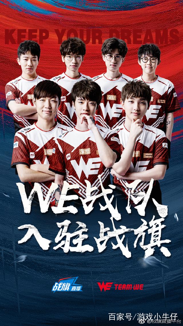 摆烂