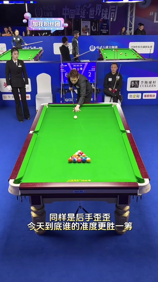 某东部球队