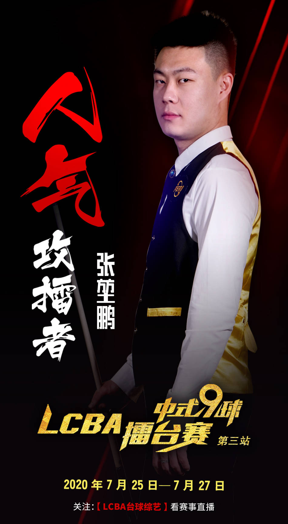 往往通过联