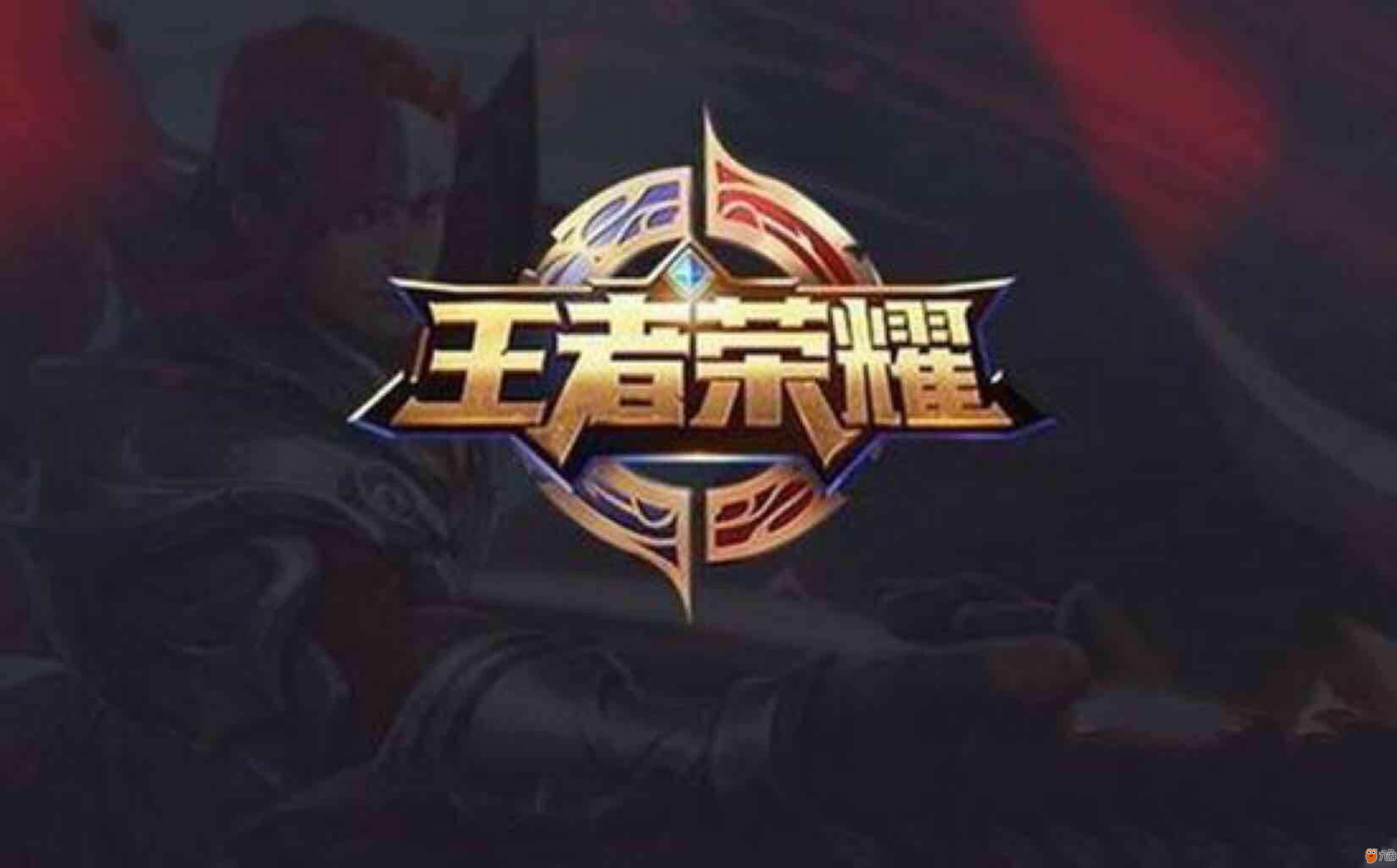 信号大于比